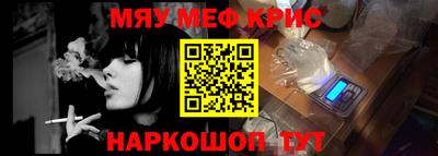 круглые Ликино-Дулёво