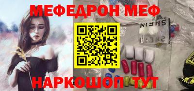 круглые Ликино-Дулёво