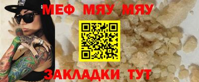 гашишное масло Ливны