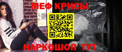 гашишное масло Ливны