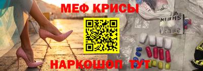 круглые Ликино-Дулёво