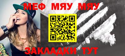 экстази Лесосибирск