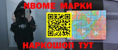 круглые Ликино-Дулёво