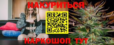 экстази Лесосибирск