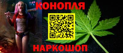 круглые Ликино-Дулёво