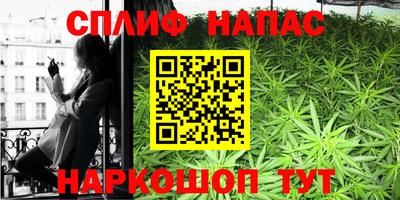 экстази Лесосибирск