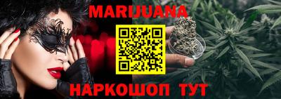 круглые Ликино-Дулёво