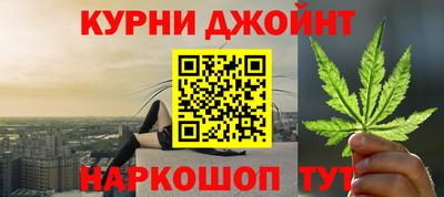 круглые Ликино-Дулёво