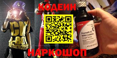 круглые Ликино-Дулёво