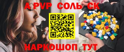 круглые Ликино-Дулёво