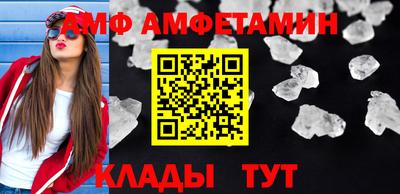 круглые Ликино-Дулёво