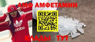круглые Ликино-Дулёво