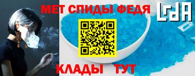 круглые Ликино-Дулёво