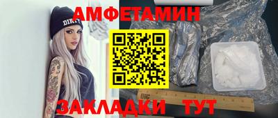 круглые Ликино-Дулёво
