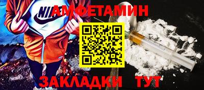 гашишное масло Ливны