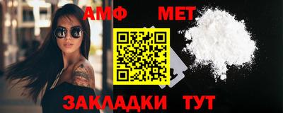 МДМА Малгобек