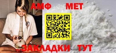 круглые Ликино-Дулёво