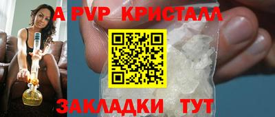 экстази Лесосибирск