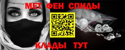 круглые Ликино-Дулёво