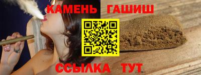 экстази Лесосибирск