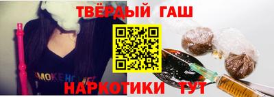 экстази Лесосибирск