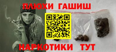 круглые Ликино-Дулёво