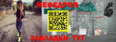 экстази Лесосибирск