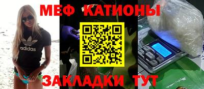 гашишное масло Ливны