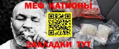 гашишное масло Ливны