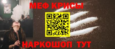 круглые Ликино-Дулёво